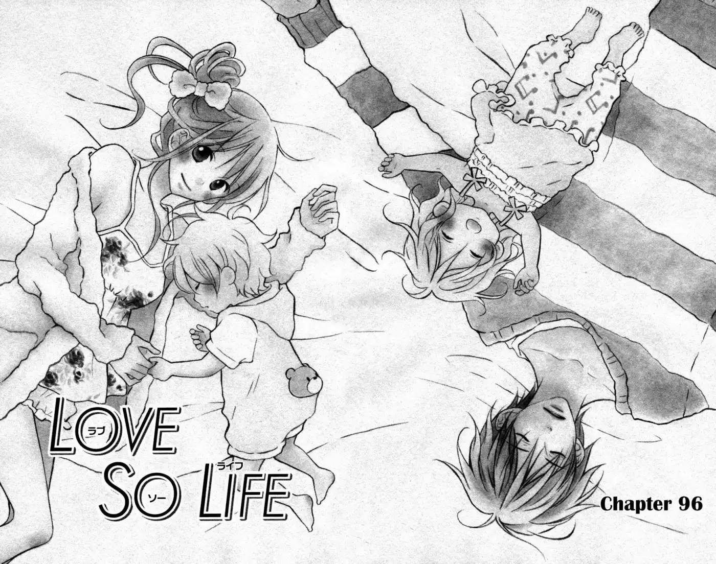 Love So Life Chapter 96 1